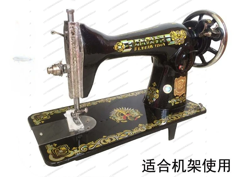 Mini Electric Sewing Machine Handheld - Macchina da cucire elettrica portatile in