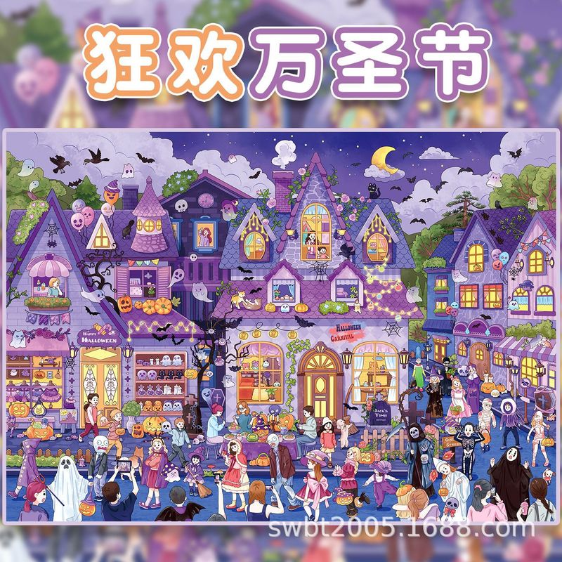 Adesivi 3D a Scena in Miniatur - Scrapbooking recensione e prezzo