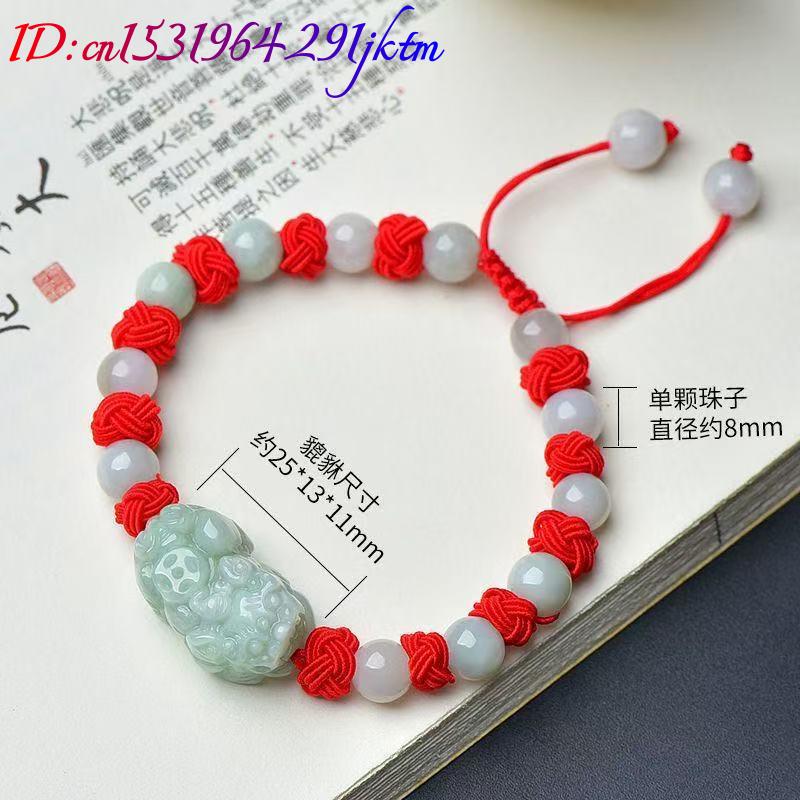 Bracciale Pixiu in Giadeite Na - Beading recensione e prezzo
