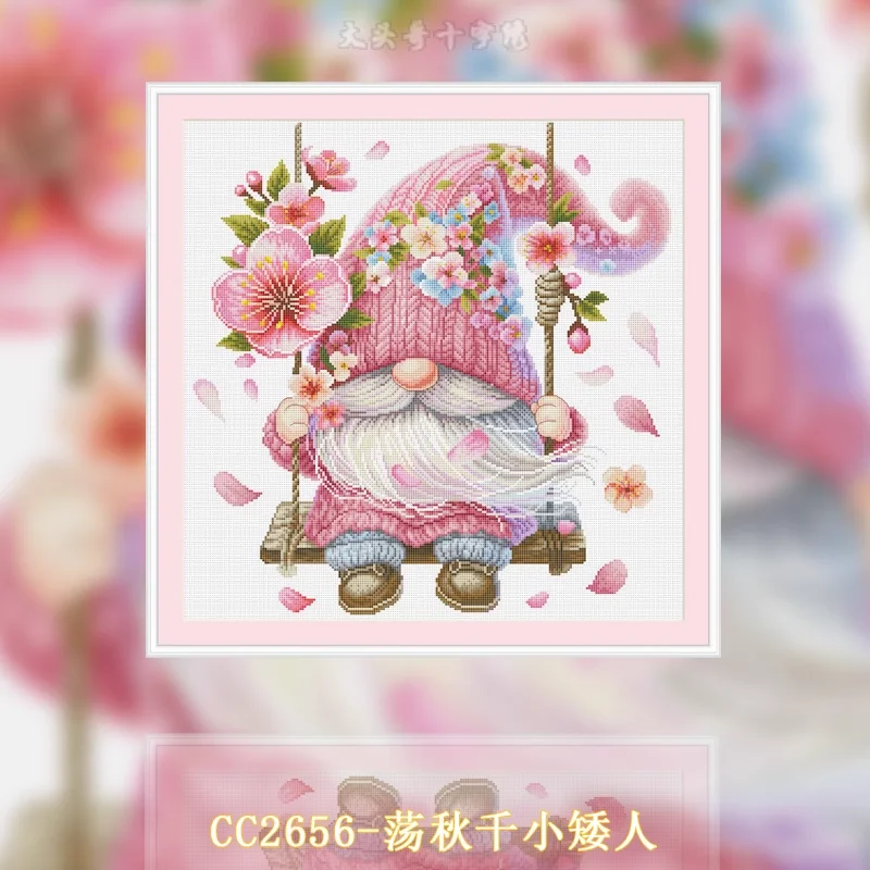 【CC2656 - Swing Dwarf】Kit per  - Cross Stitch Stamped Kits Beginners recensione e prezzo