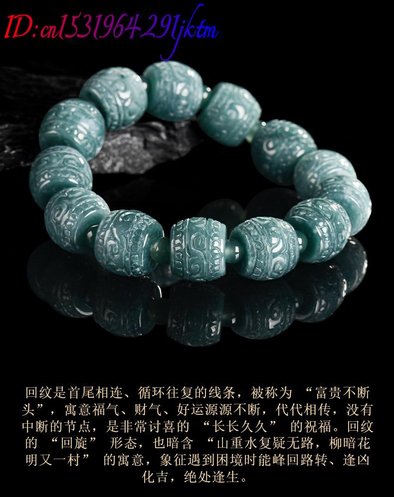 Bracciale con Perle Intagliate - Beading recensione e prezzo