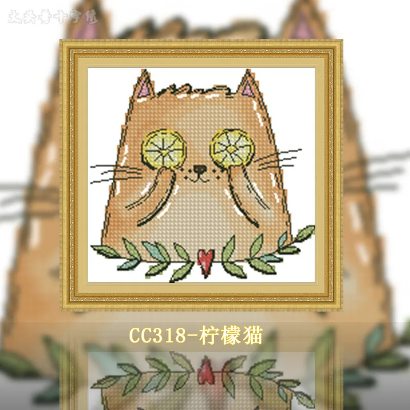 [CC318-Gatto al limone] |   Ki - Cross Stitch Stamped Kits Beginners recensione e prezzo